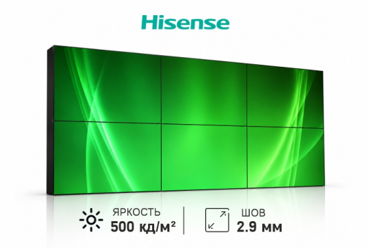 Изображение Видеостена 3x2 Hisense 55" 55VW25E