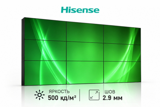 Изображение Видеостена 3x3 Hisense 55" 55VW25E