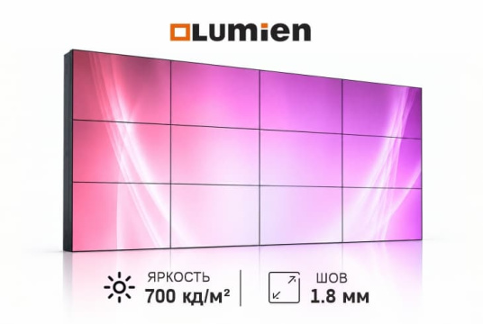 Изображение Видеостена 4x3 Lumien 55" LVW5518LH